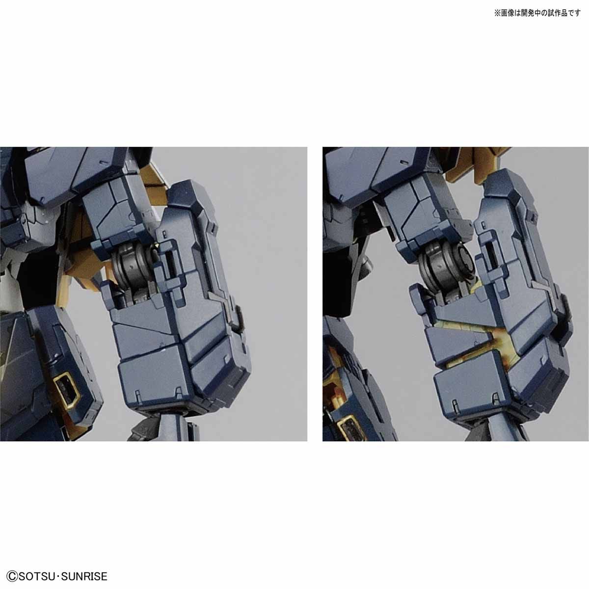 30 B品試作 HG 1&frasl;144 Gundam EX (RFV)