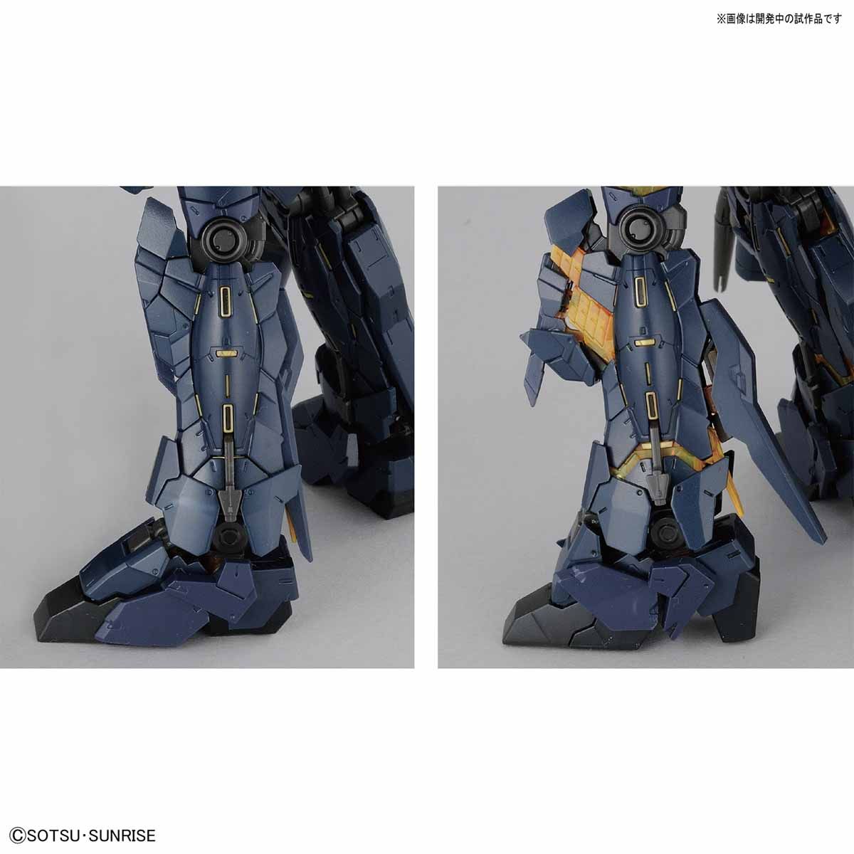 Bandai RG UNICORN GUNDAM 02 BANSHEE NORN [PREMIUM UNICORN M - BanzaiHobby