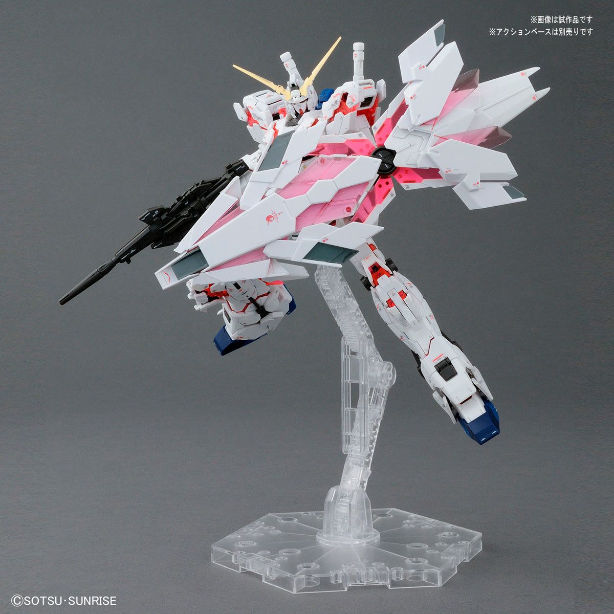 Bandai RG Unicorn Gundam (Bande Dessinee Ver.) - BanzaiHobby