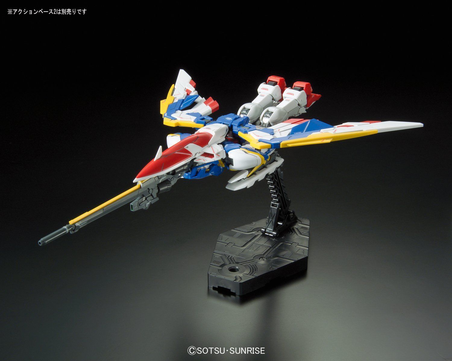 Bandai RG XXXG-01W Wing Gundam EW - BanzaiHobby