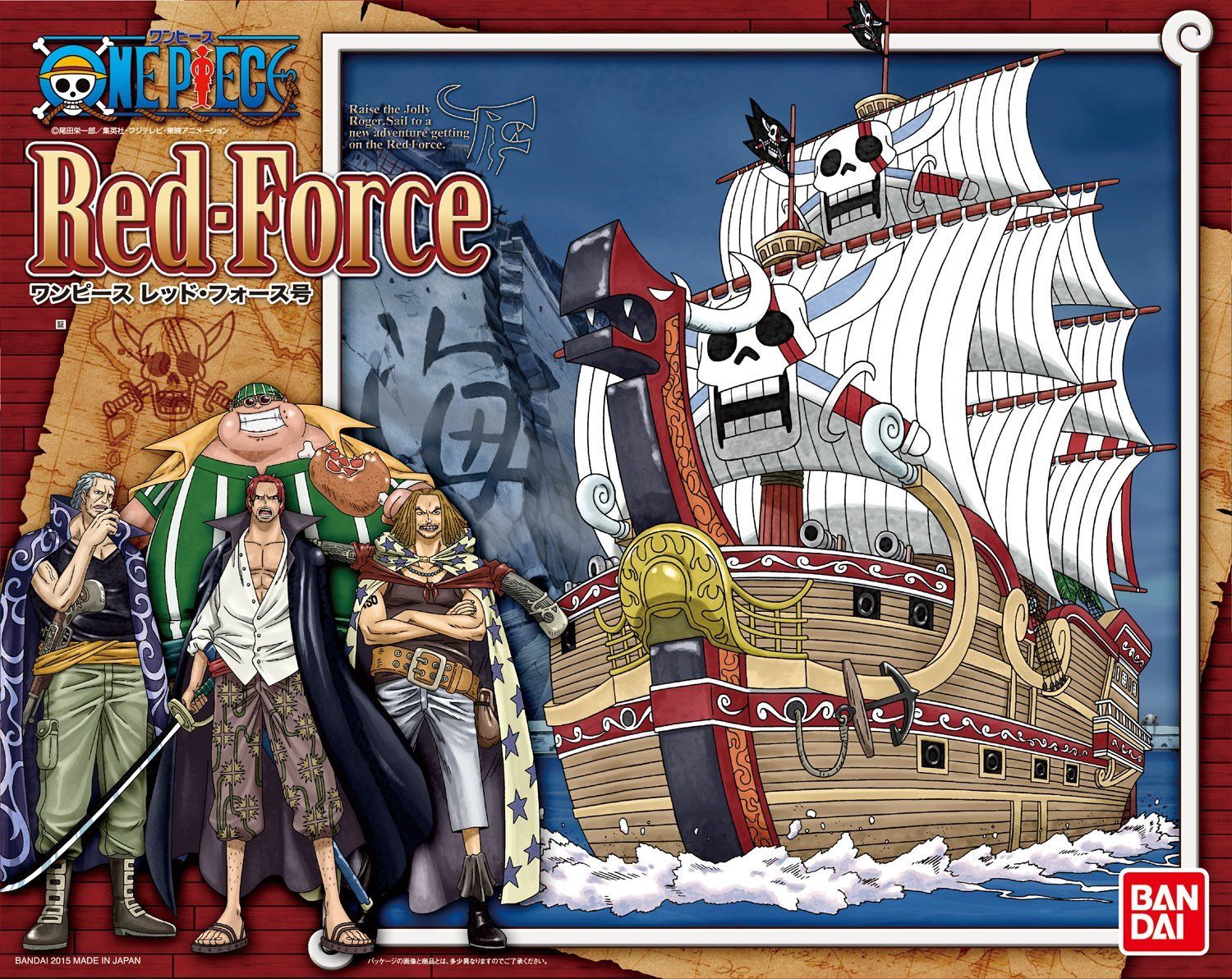 Bandai Red Force (One-Piece) - BanzaiHobby