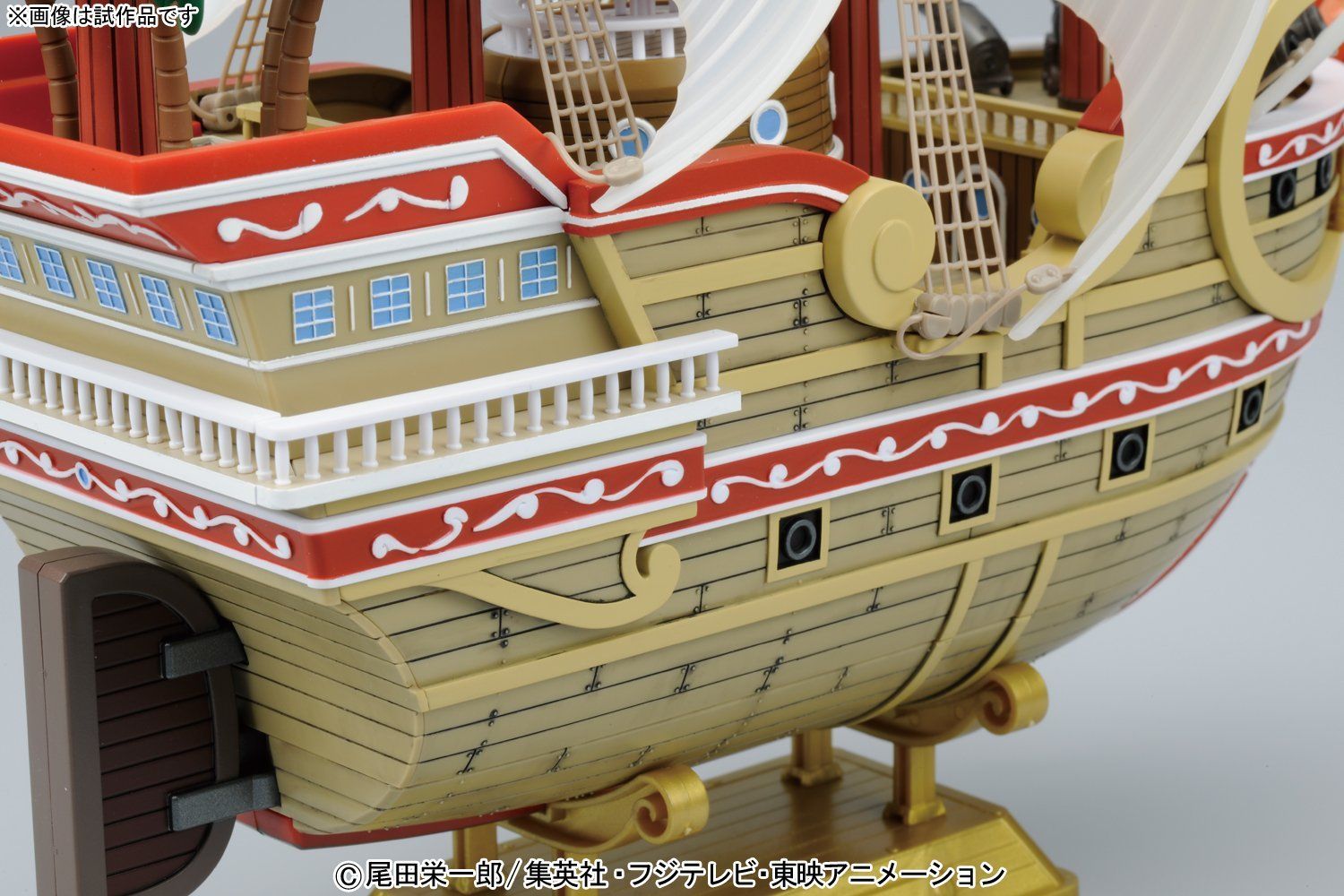 Bandai Red Force (One-Piece) - BanzaiHobby