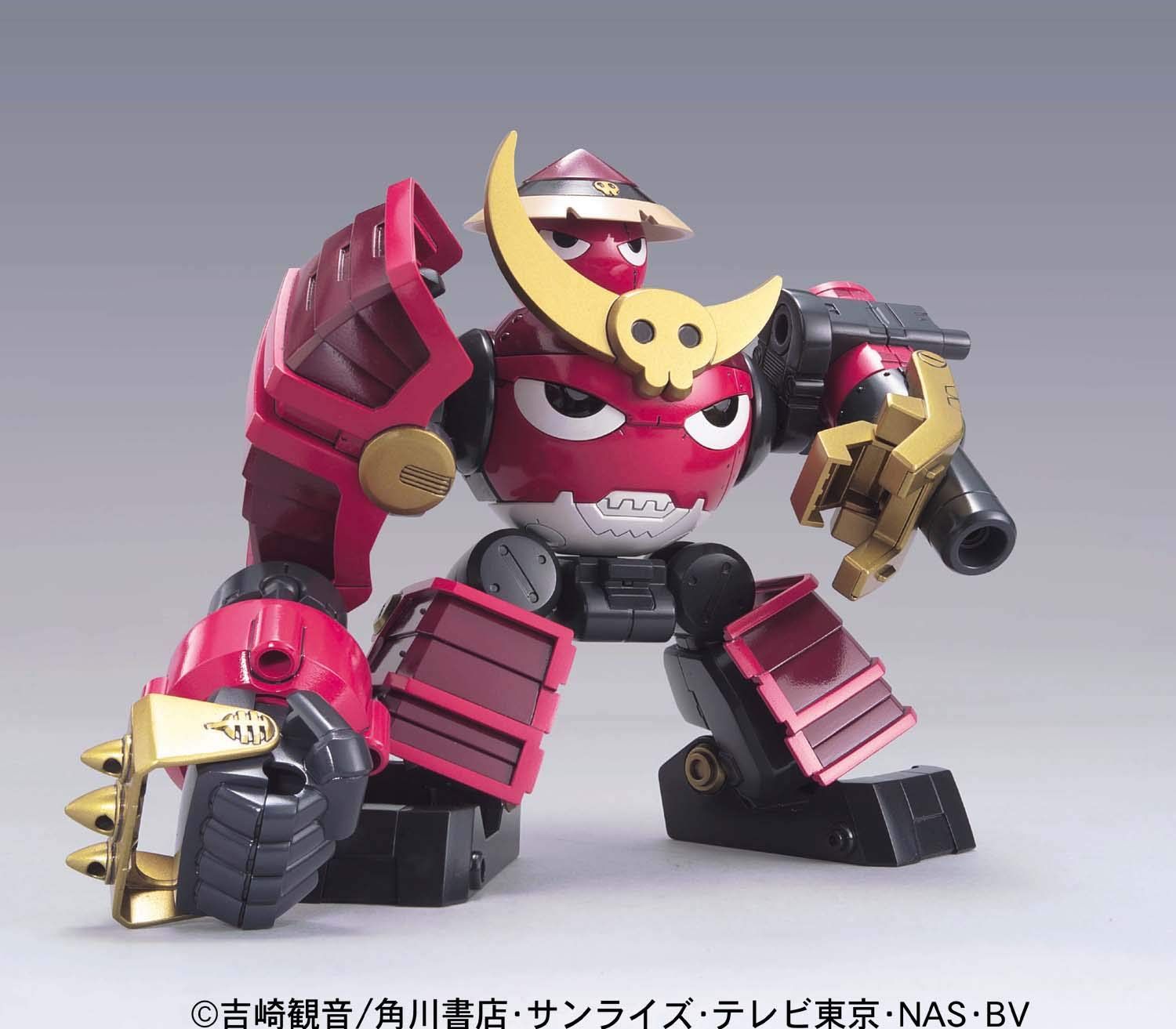 Bandai Rounin Giroro Robo - BanzaiHobby