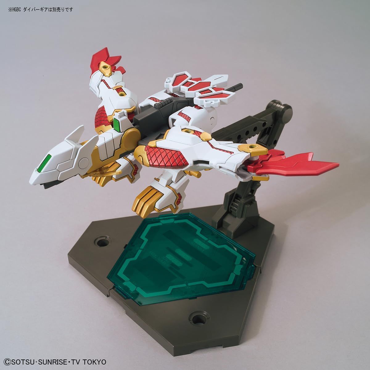 Bandai SDBD013 RX-Zero Maru – BanzaiHobby