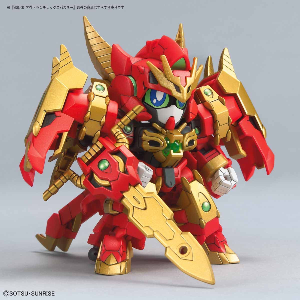 Bandai SDBD�EšR　AVALANCHE REX BUSTER - BanzaiHobby