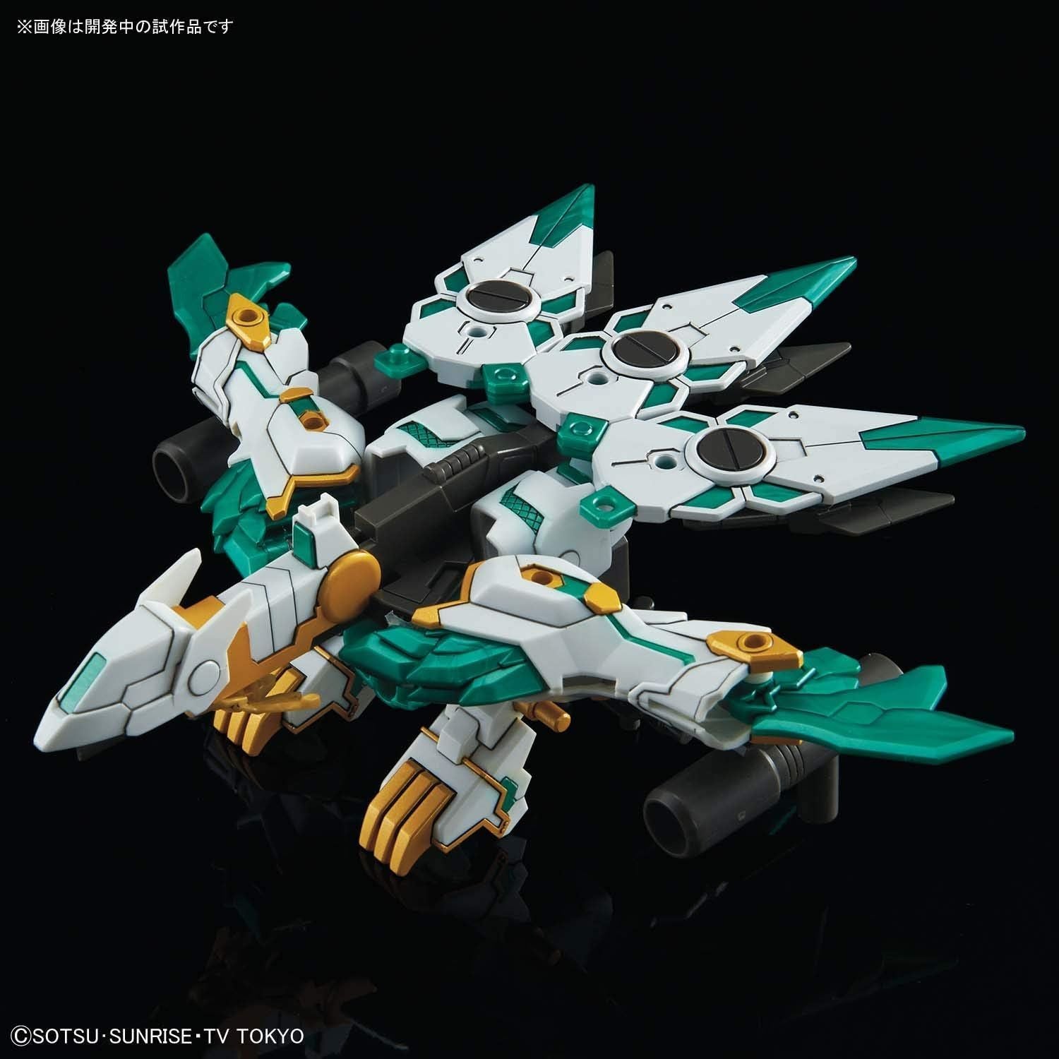 Bandai SDBD RX-ZEROMARU SINKIKESSHO - BanzaiHobby