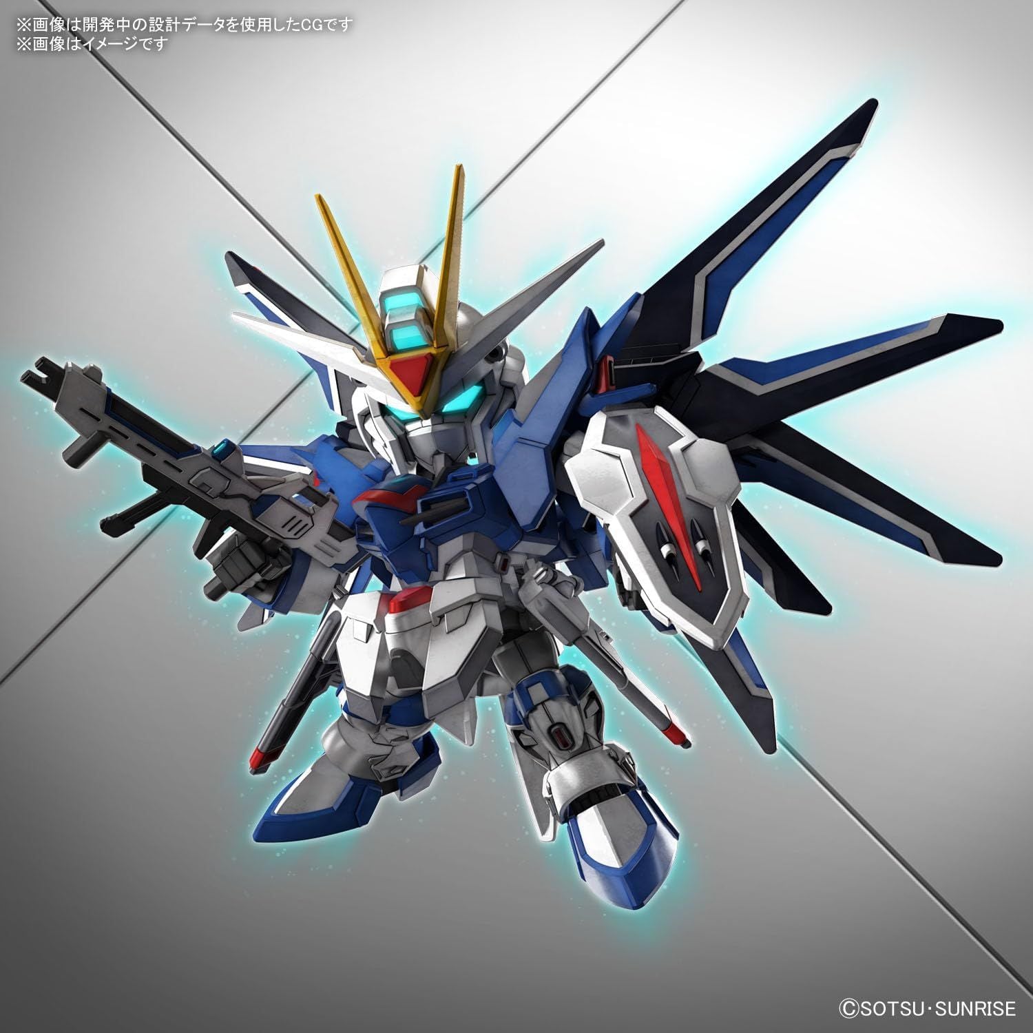 Bandai SDEX020 Rising Freedom Gundam - BanzaiHobby