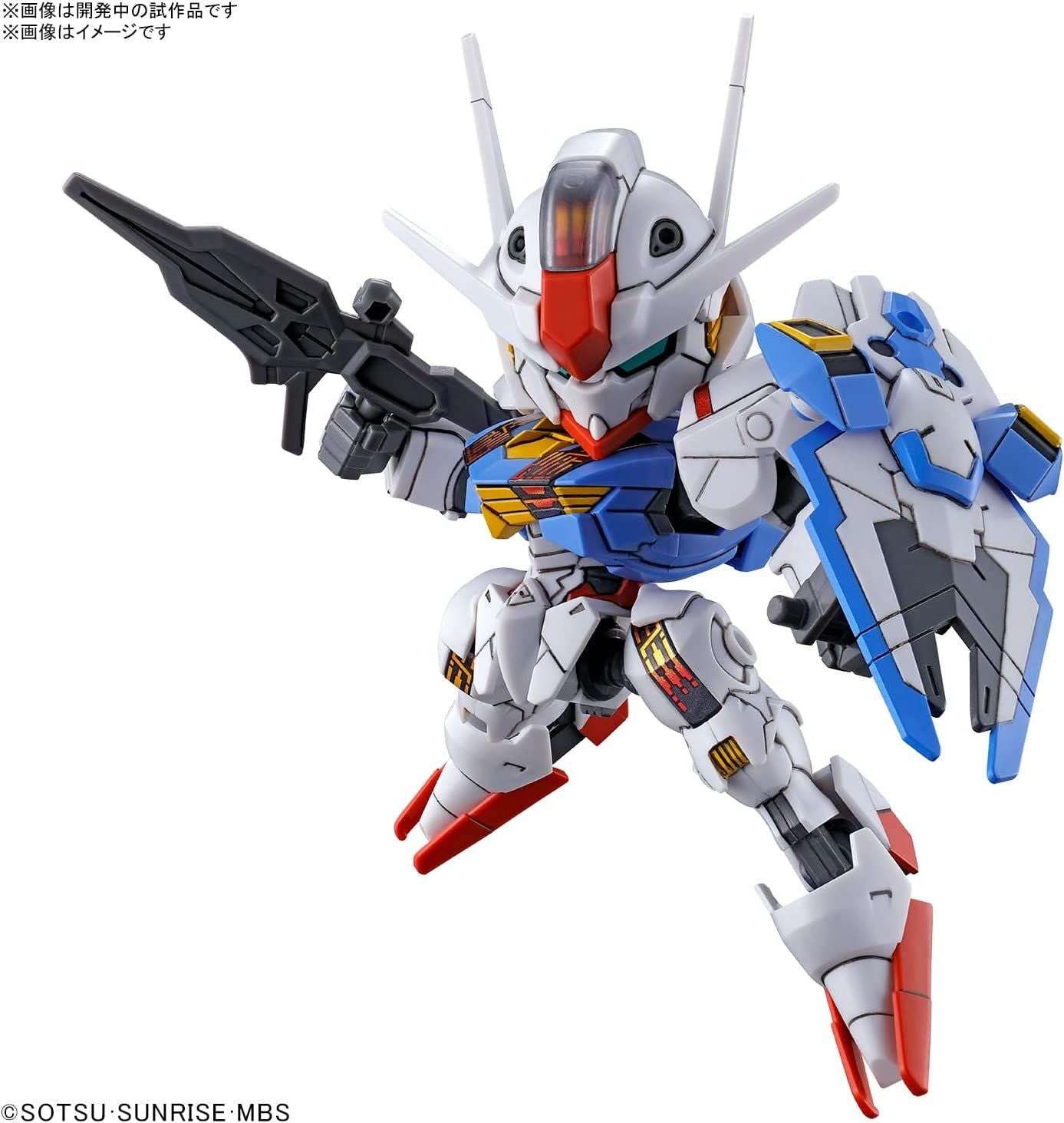 Bandai SDEX Gundam Aerial - BanzaiHobby