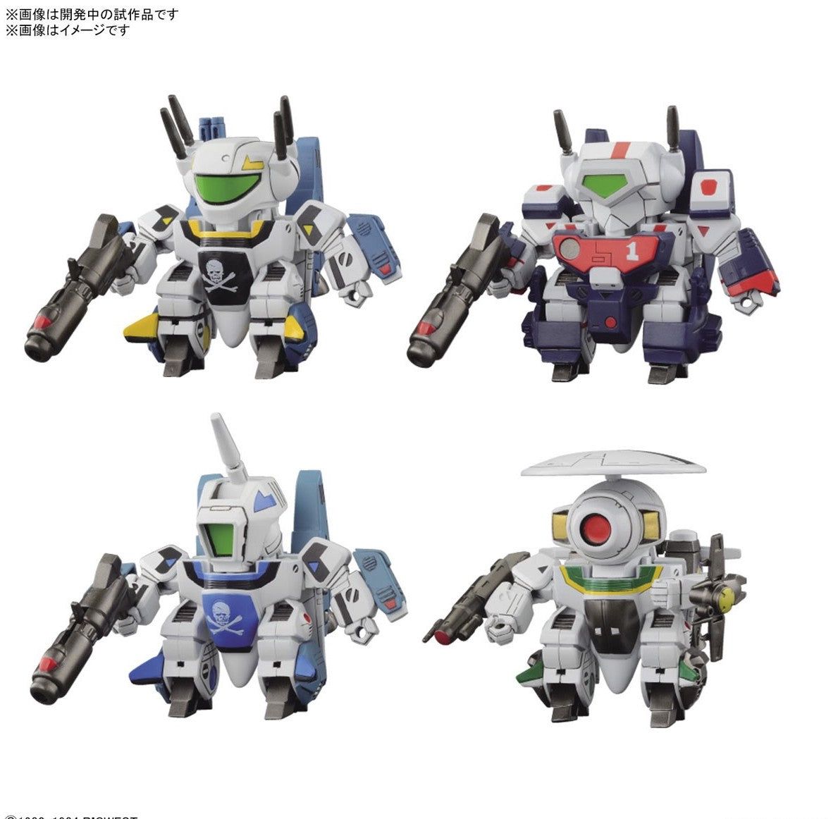 Bandai SDMacross Valkyrie Special Set (1) - BanzaiHobby