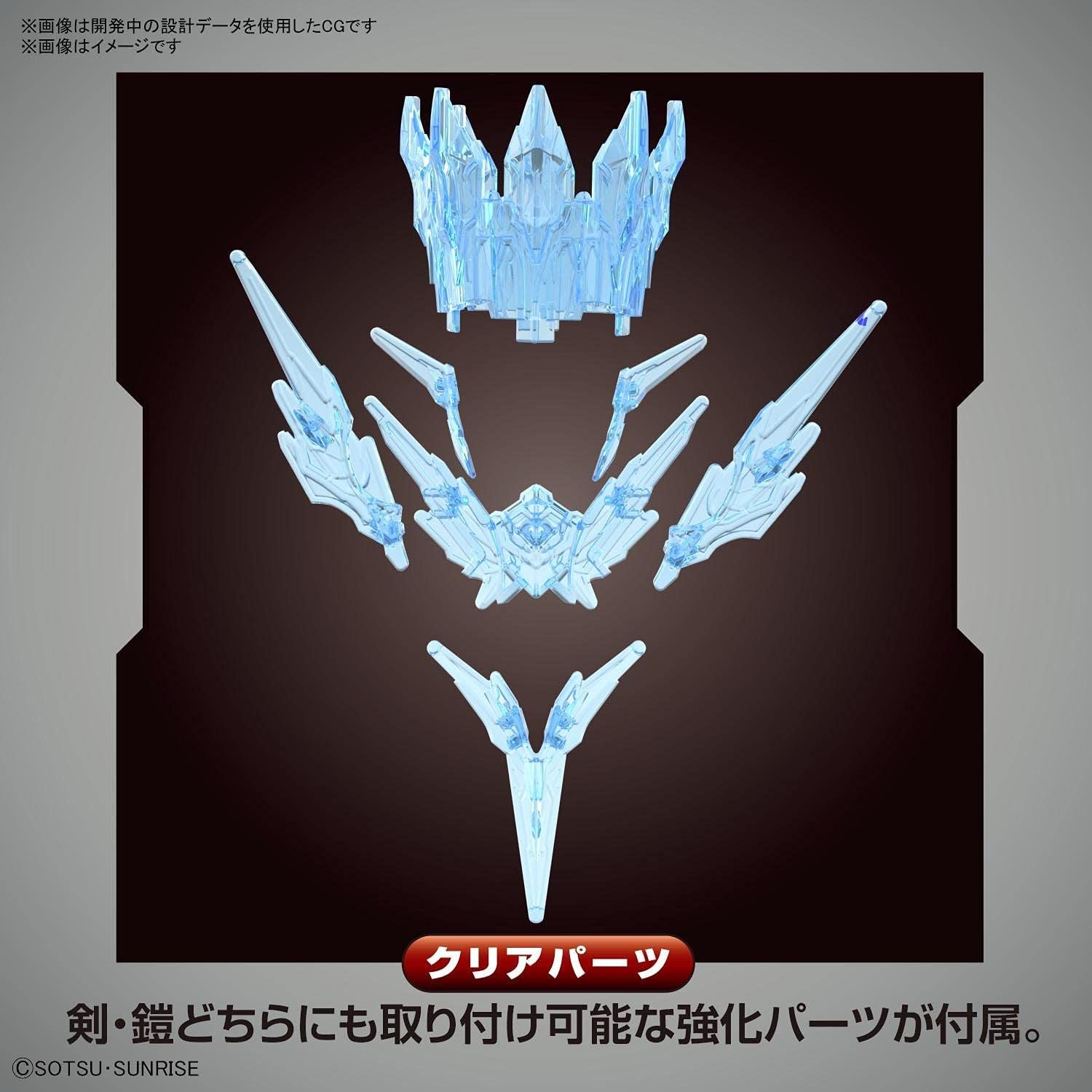 Bandai SDW HEROES Arthur Gundam Mk-III Color Coded - BanzaiHobby