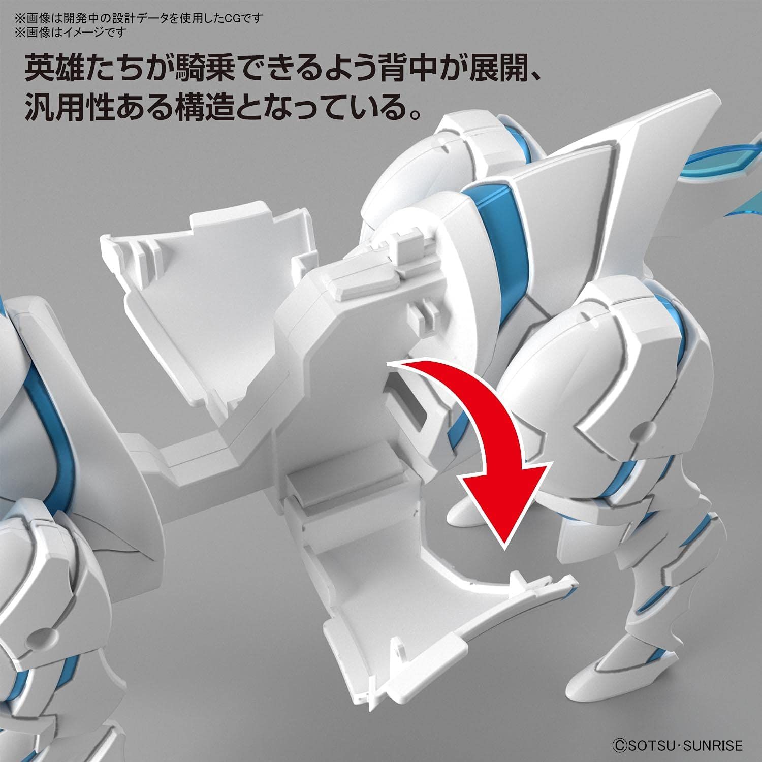 Bandai SDW HEROES Military Horse Night World Ver. - BanzaiHobby