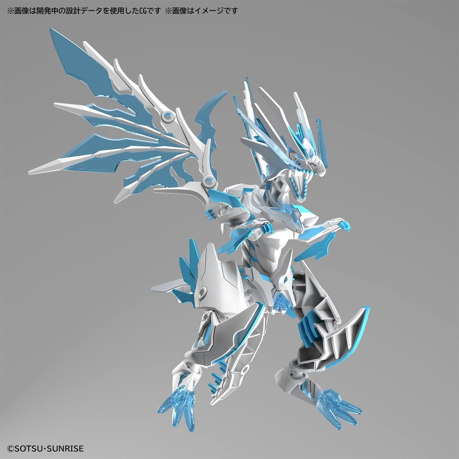 Bandai SDW HEROES Shine Glass Dragon Color Coded Plastic Model - BanzaiHobby