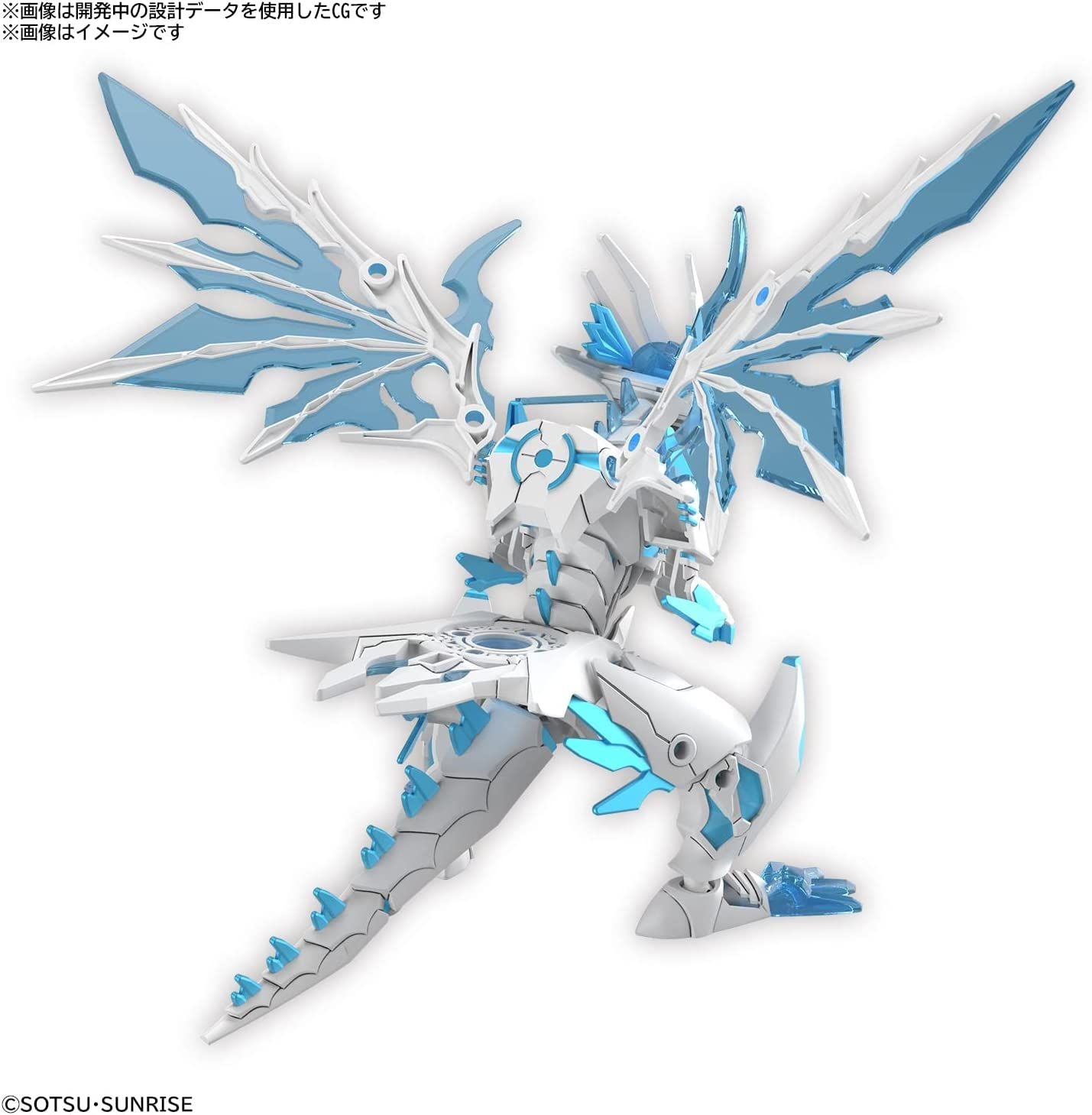 Bandai SDW HEROES Shine Glass Dragon Color Coded Plastic Model - BanzaiHobby