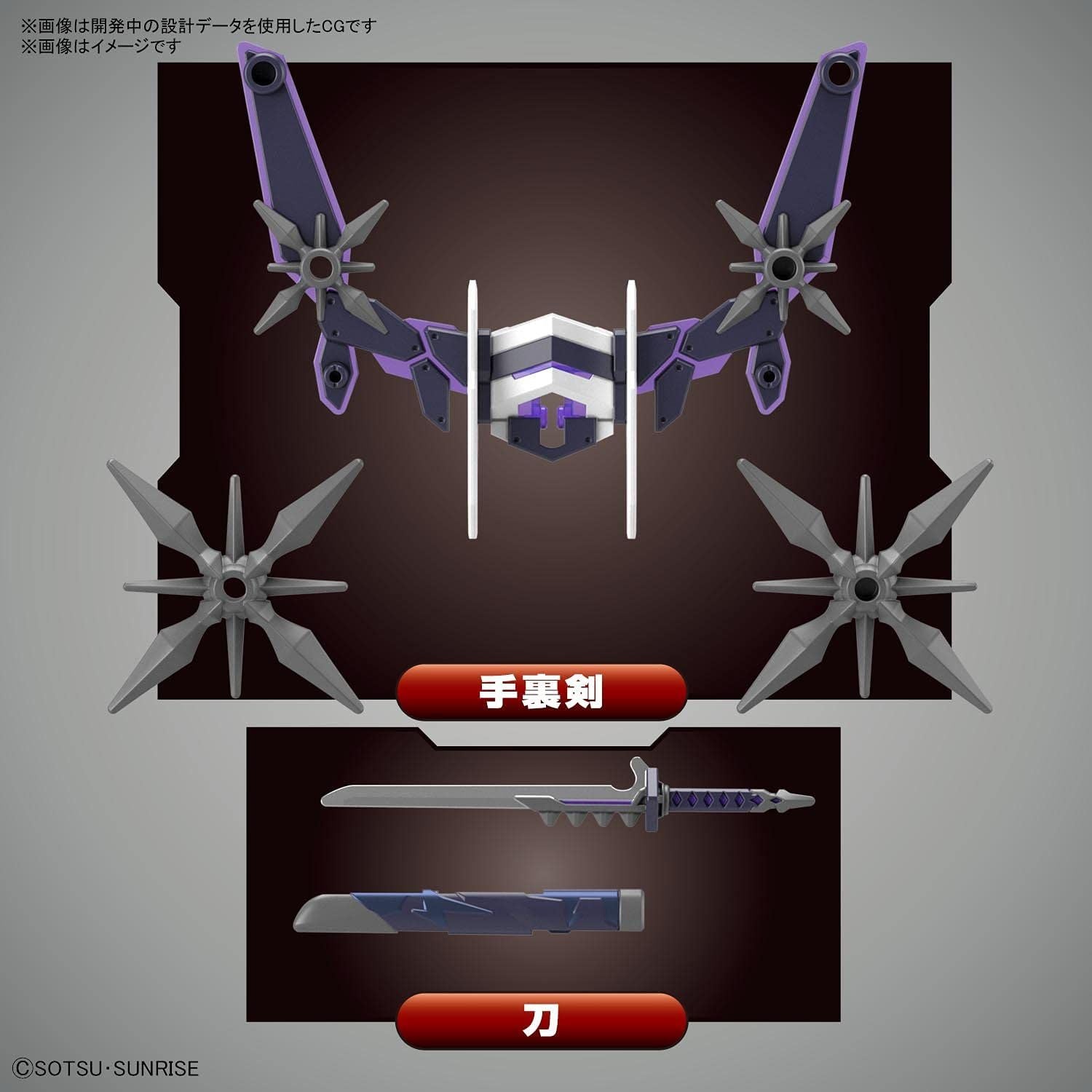 Bandai SDW HEROES Tozo Gundam Delta Kai - BanzaiHobby