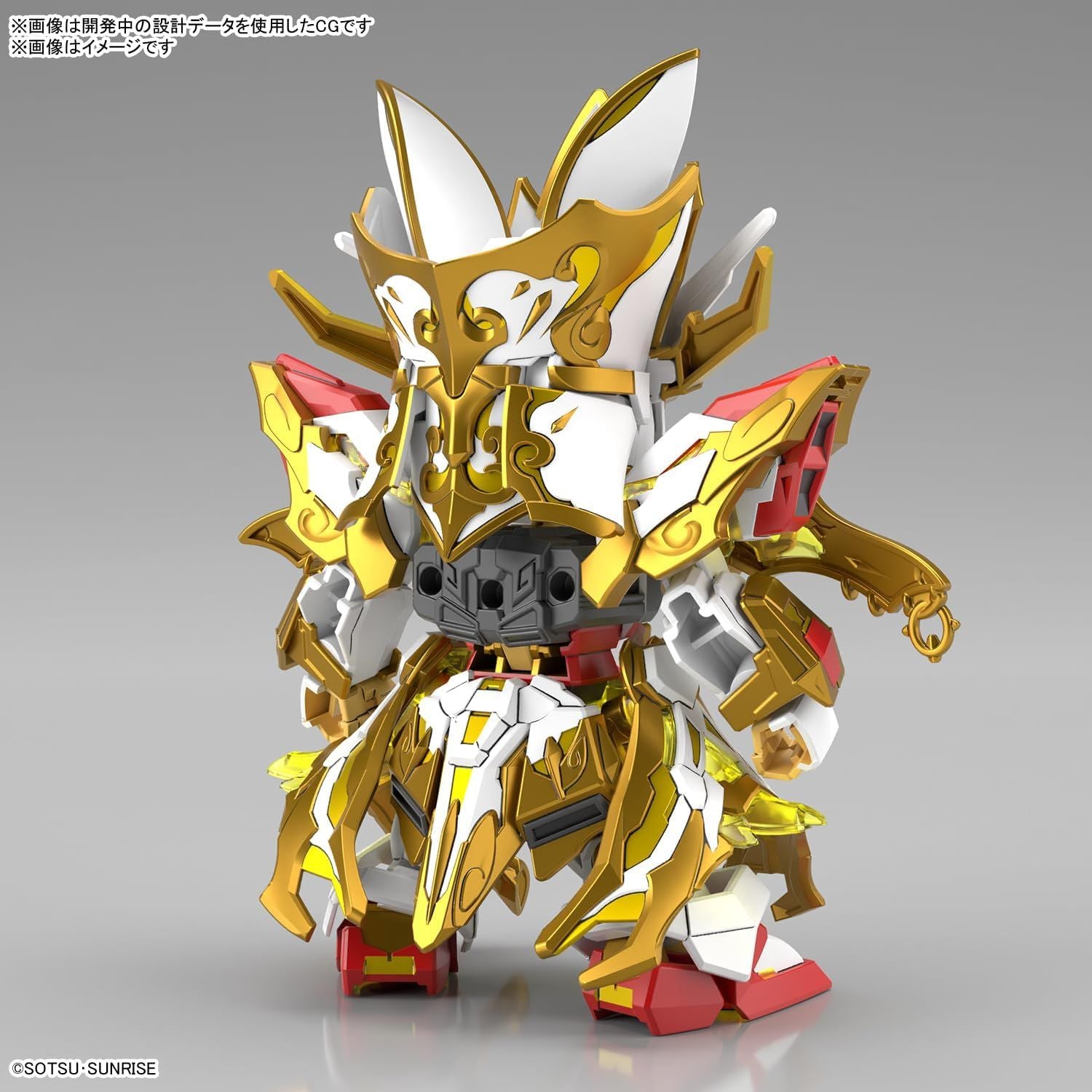 Bandai SDW Heroes Hero Coming! Goku Impulse Gundam & Sanzo Strike Freedom Gundam Set - BanzaiHobby