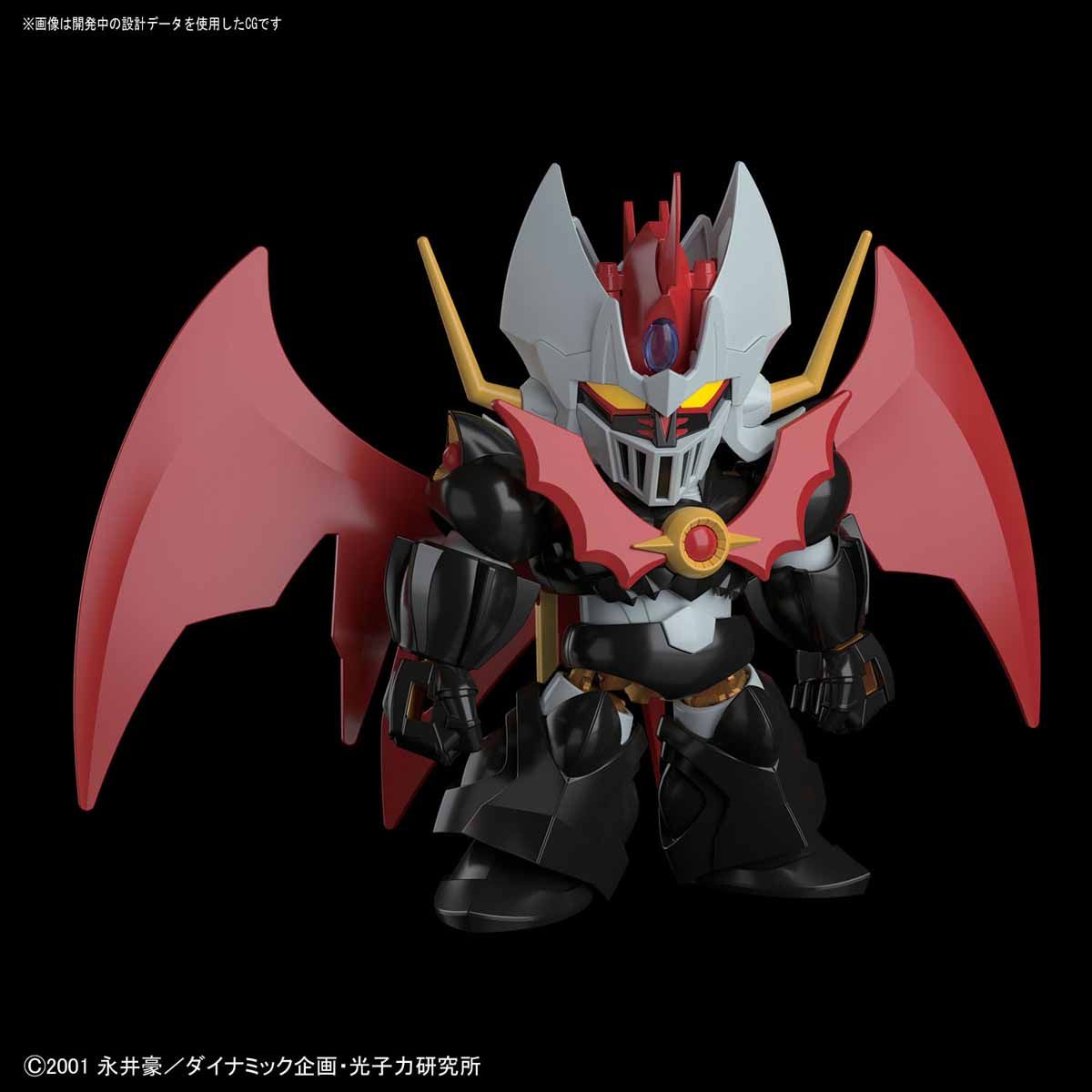 Bandai SD CROSS SILHOUETTE MAZINKAISER - BanzaiHobby