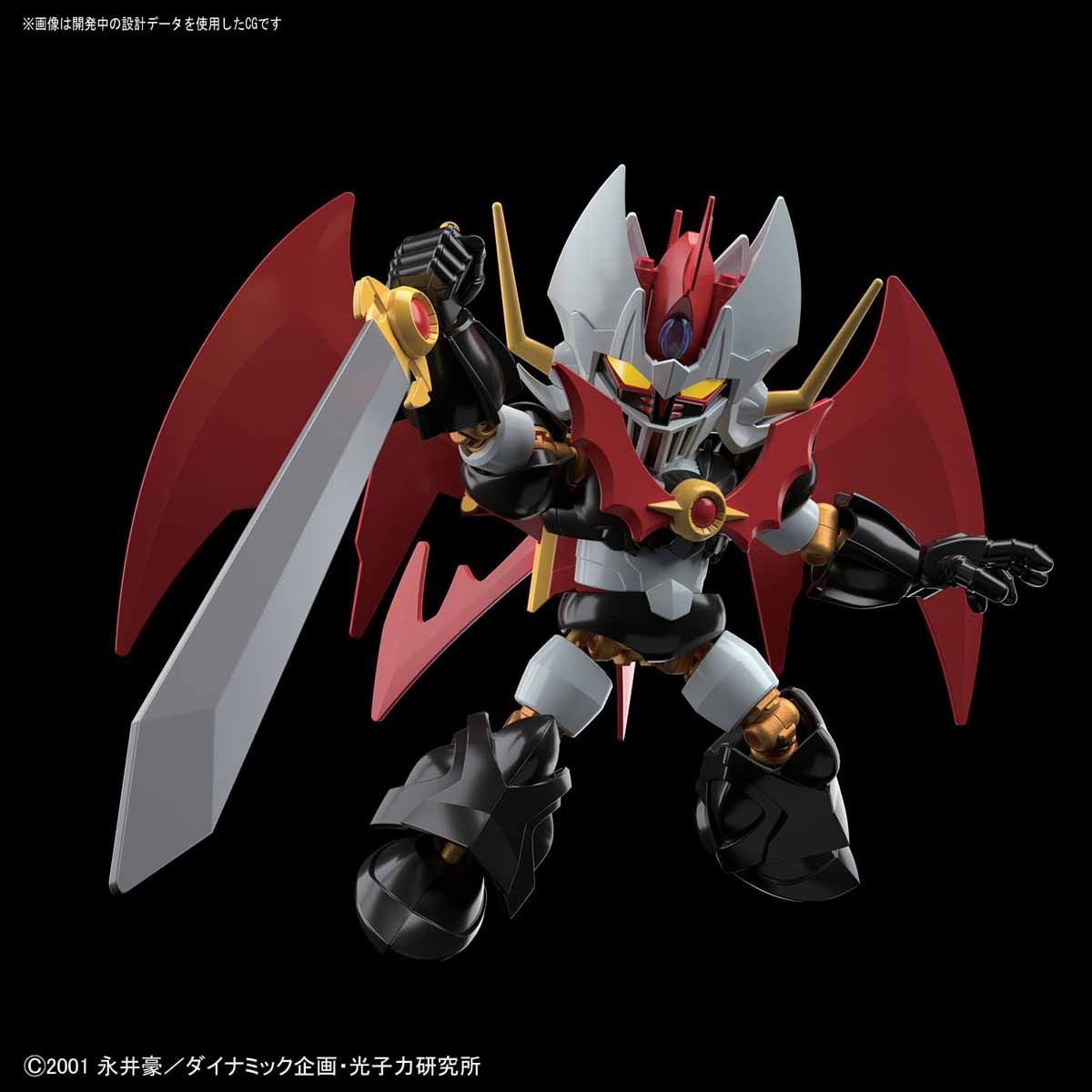 Bandai SD CROSS SILHOUETTE MAZINKAISER - BanzaiHobby