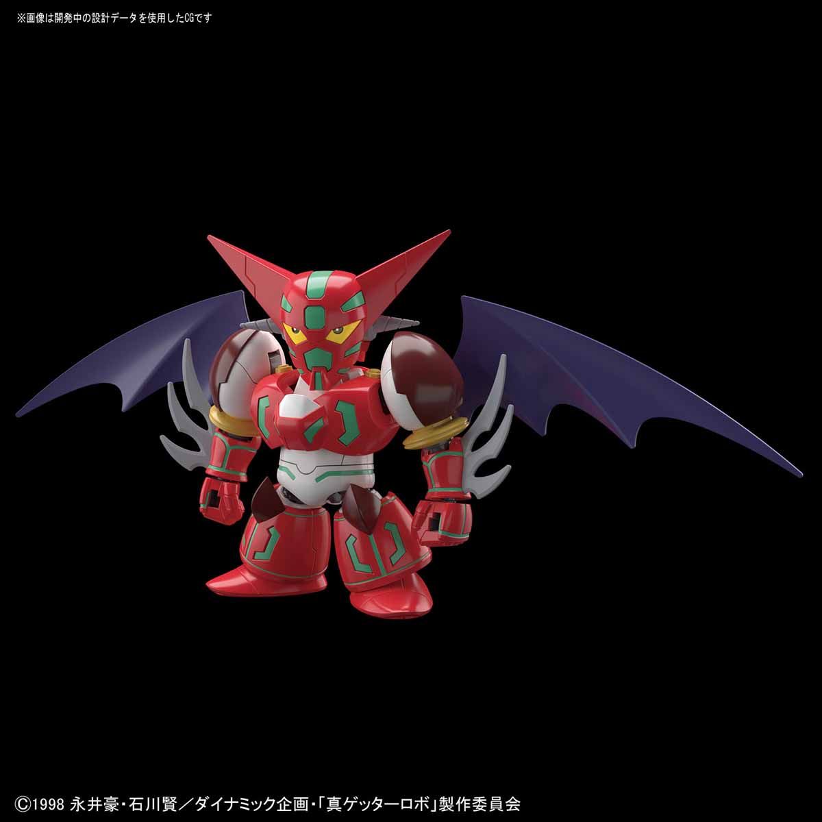 Bandai SD CROSS SILHOUETTE SHIN GETTER - BanzaiHobby