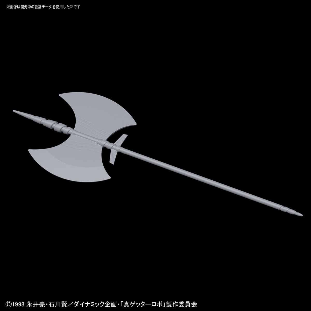 Bandai SD CROSS SILHOUETTE SHIN GETTER - BanzaiHobby