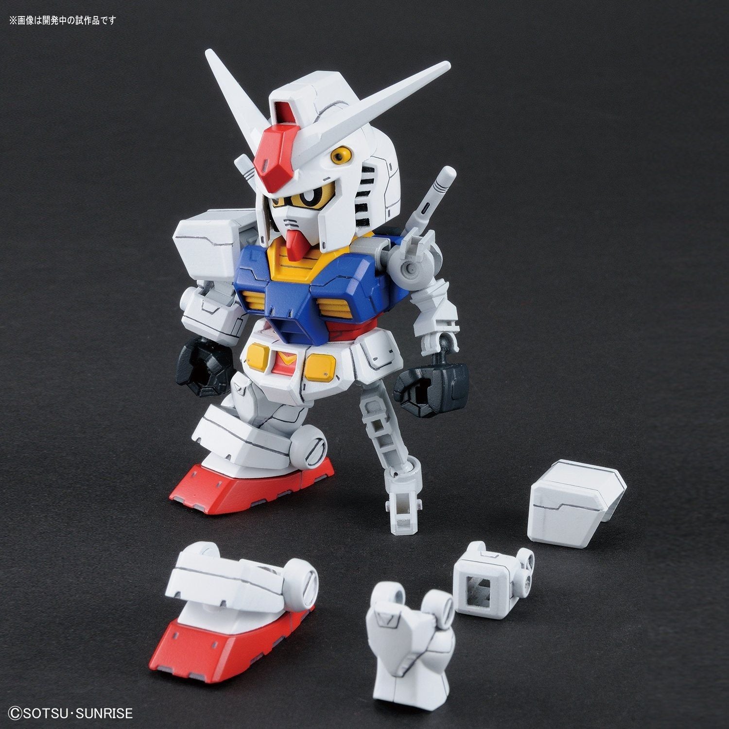 Bandai SD CS01 RX-78-2 GUNDAM - BanzaiHobby