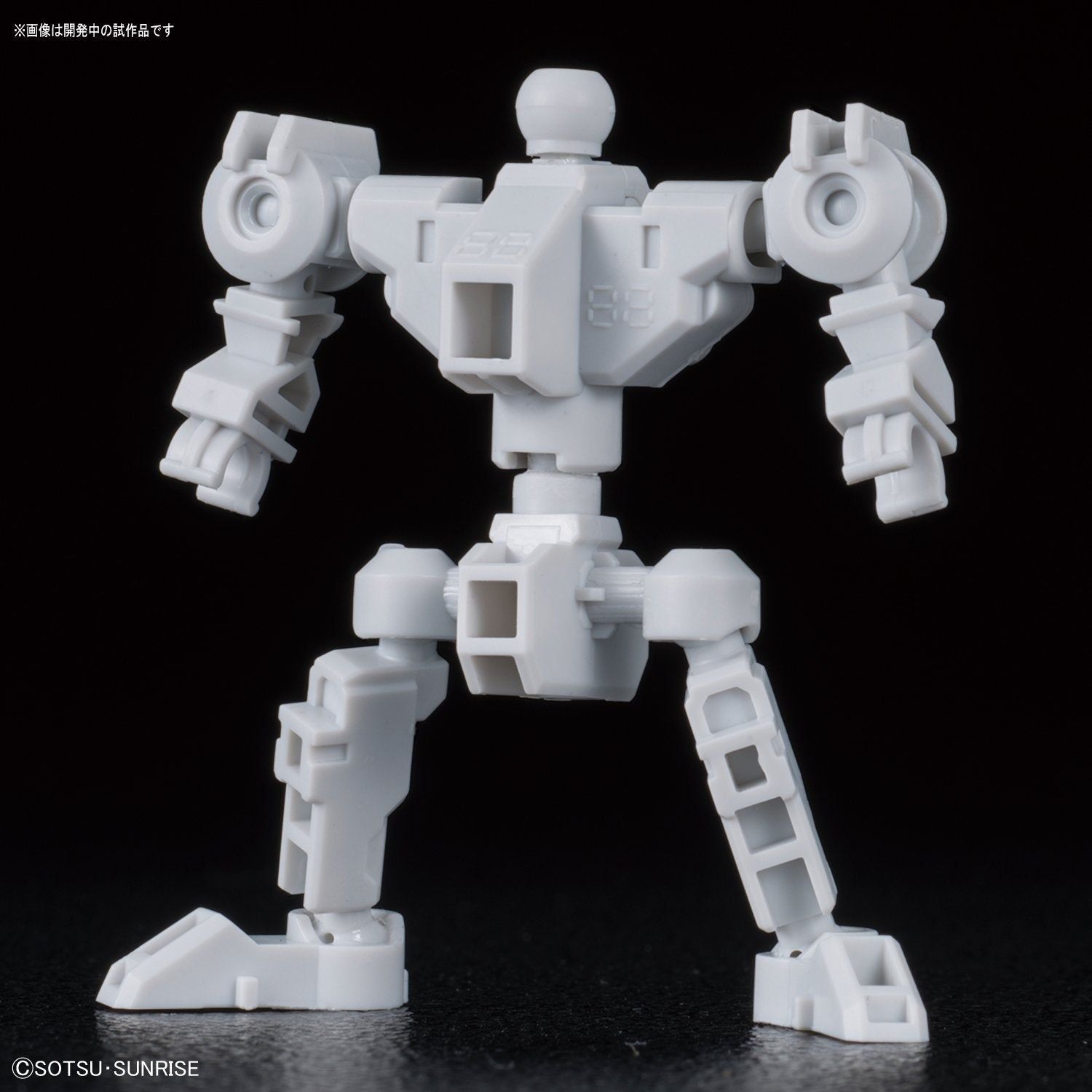 Banzai Hobby - Bandai SD CS01 RX-78-2 GUNDAM – BanzaiHobby