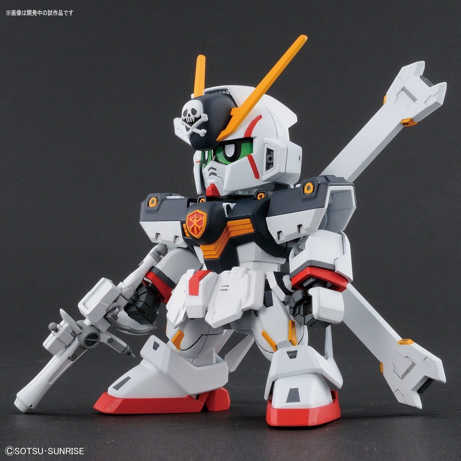 Bandai SD CS02 CROSSBONE GUNDAM X1 - BanzaiHobby