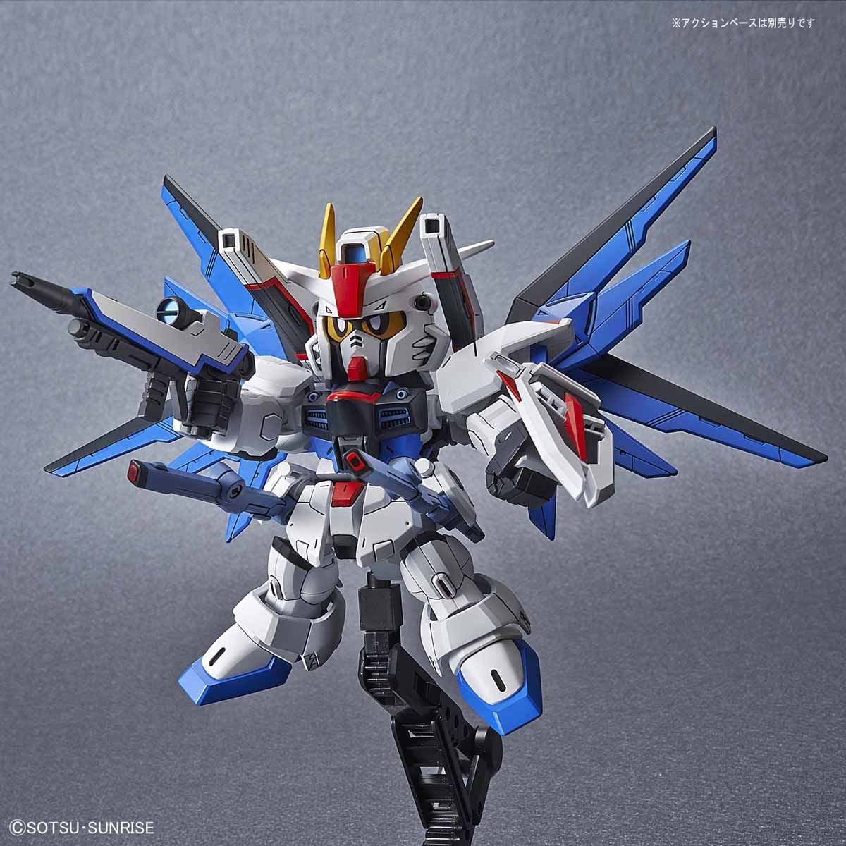 Bandai SD CS08 FREEDOM GUNDAM - BanzaiHobby