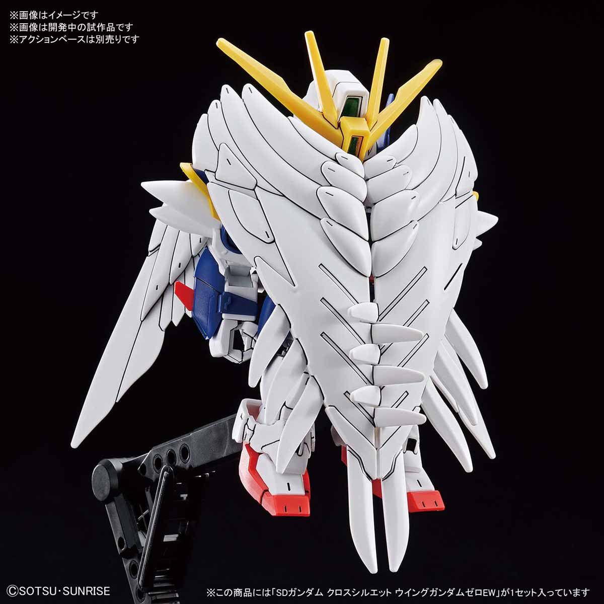 Bandai SD CS13 WING GUNDAM ZERO EW - BanzaiHobby