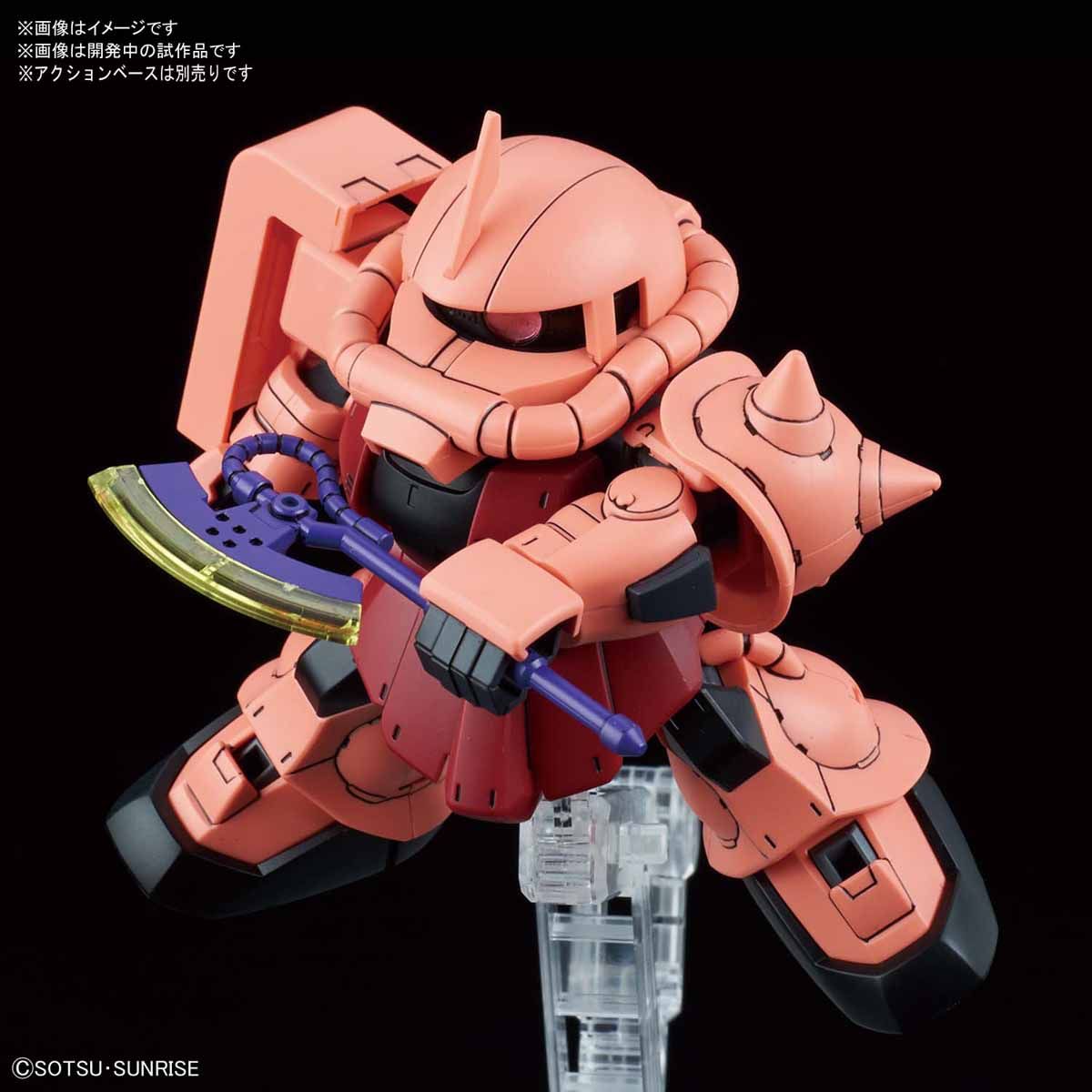 Bandai SD CS14 GUNDAM CROSS SILHOUETTE MS-06S ZAKU II - BanzaiHobby