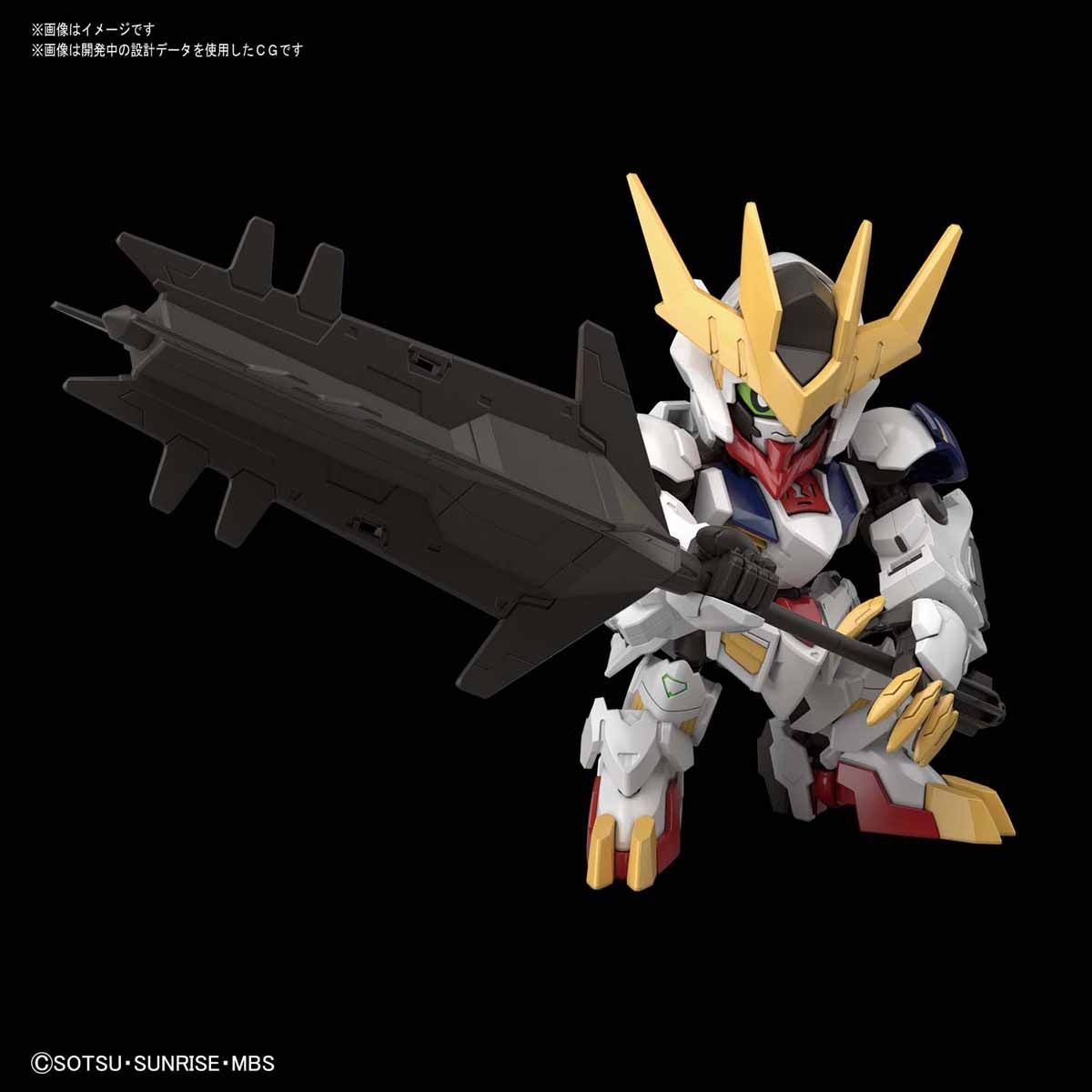 Bandai SD CS16 GUNDAM BARBATOS LUPUS REX - BanzaiHobby