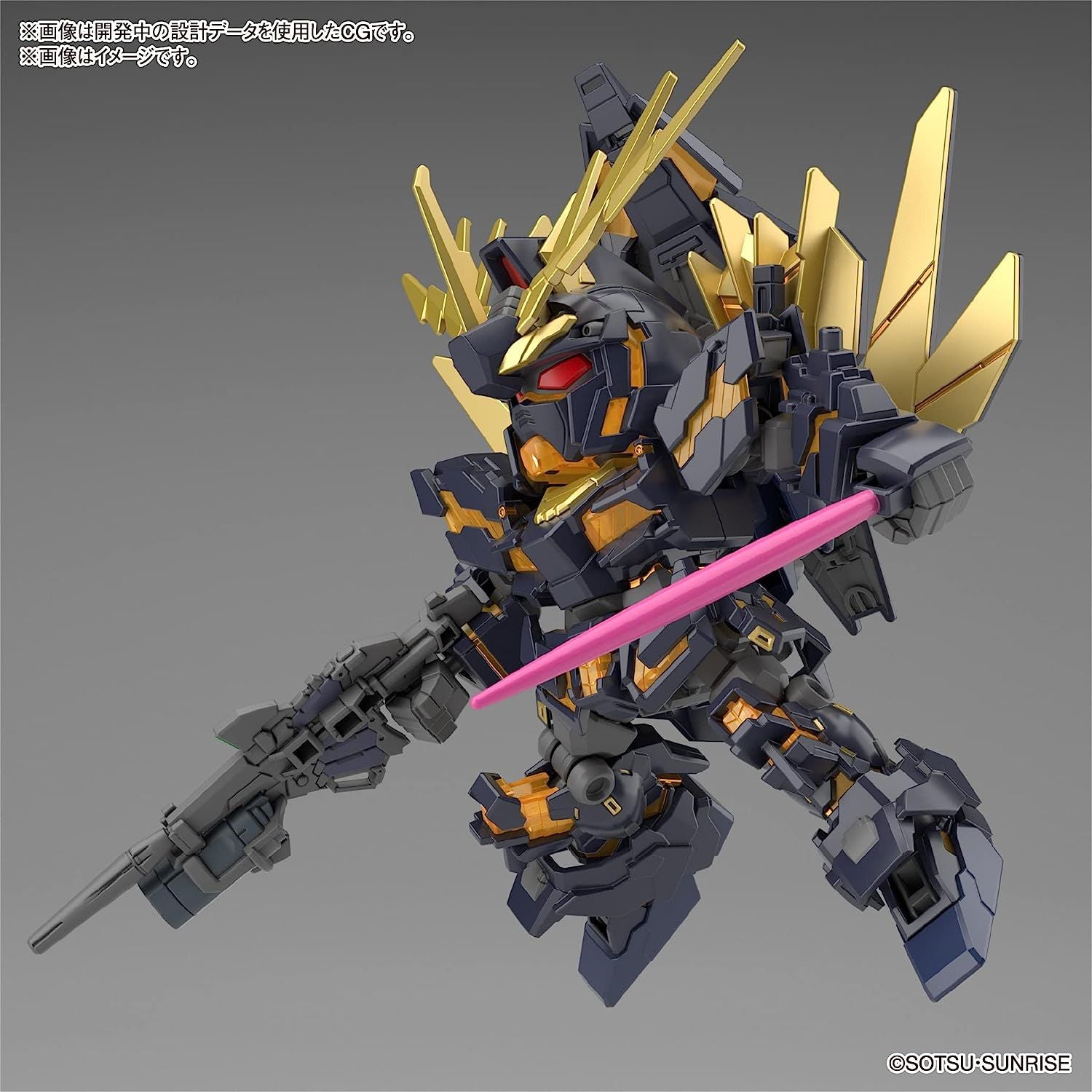 Bandai SD CS19 UNICORNGUNDAM02 Banshee - BanzaiHobby