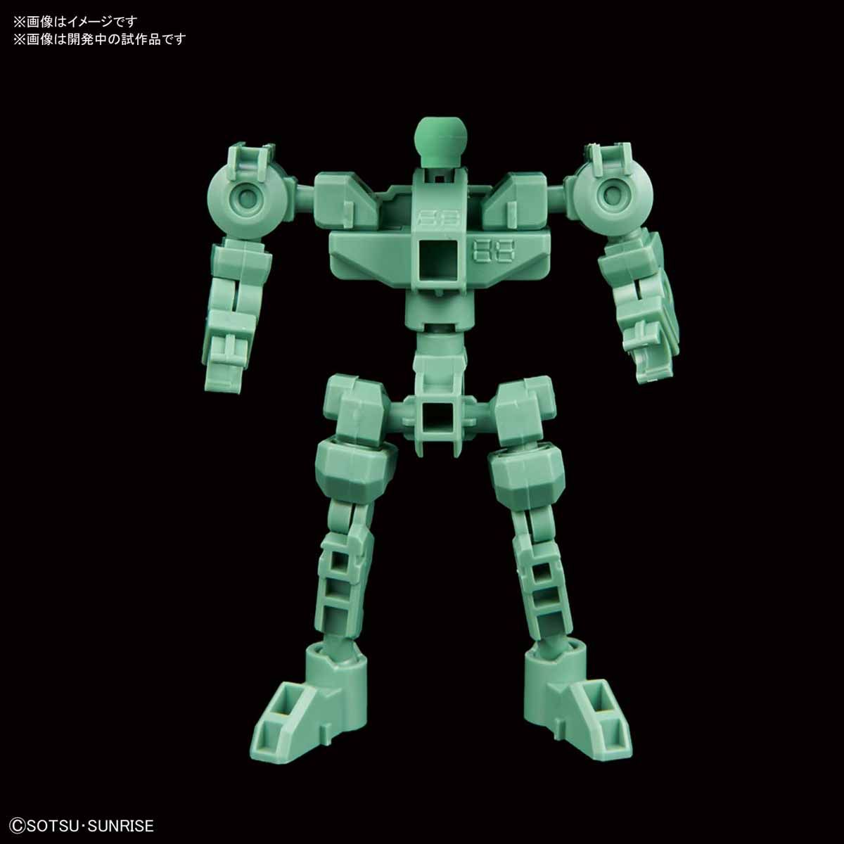 Bandai SD CS CROSS SILHOUETTE FRAME (GREEN) - BanzaiHobby