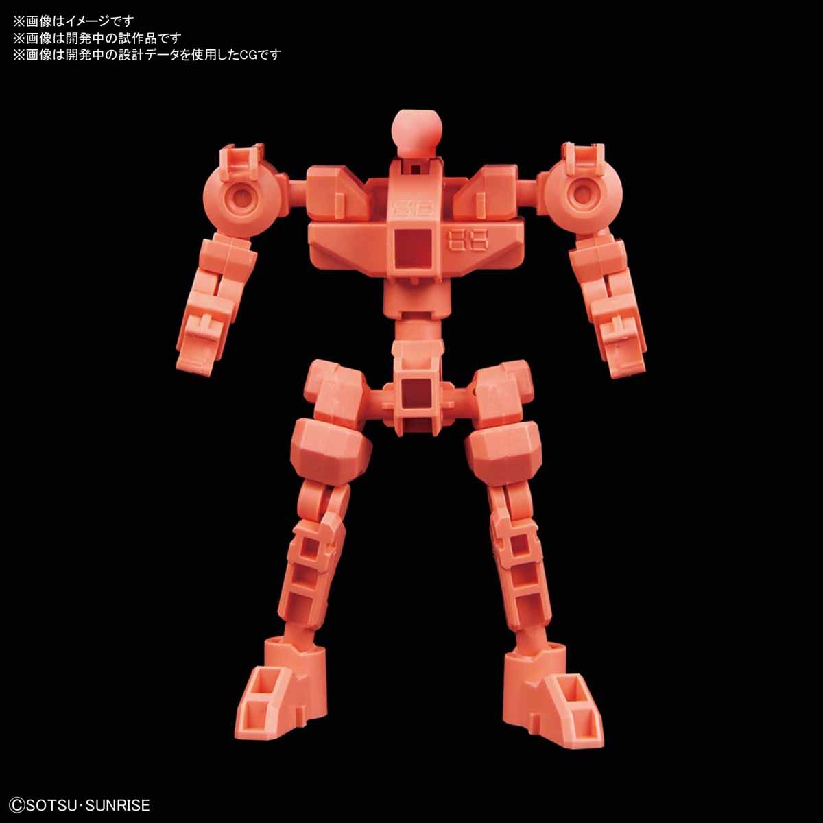 Bandai SD CS CROSS SILHOUETTE FRAME (RED) - BanzaiHobby