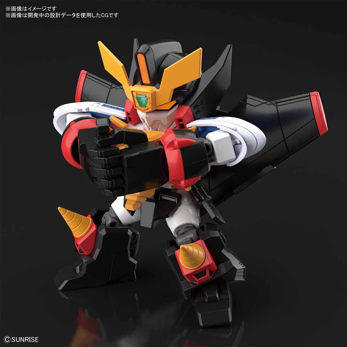 Bandai SD CS GAOGAIGAR - BanzaiHobby