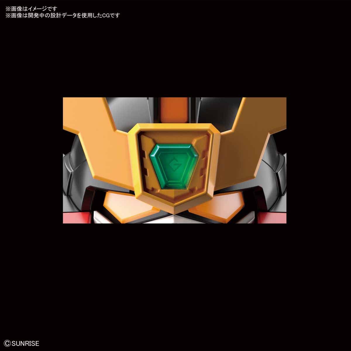 Bandai SD CS GAOGAIGAR - BanzaiHobby