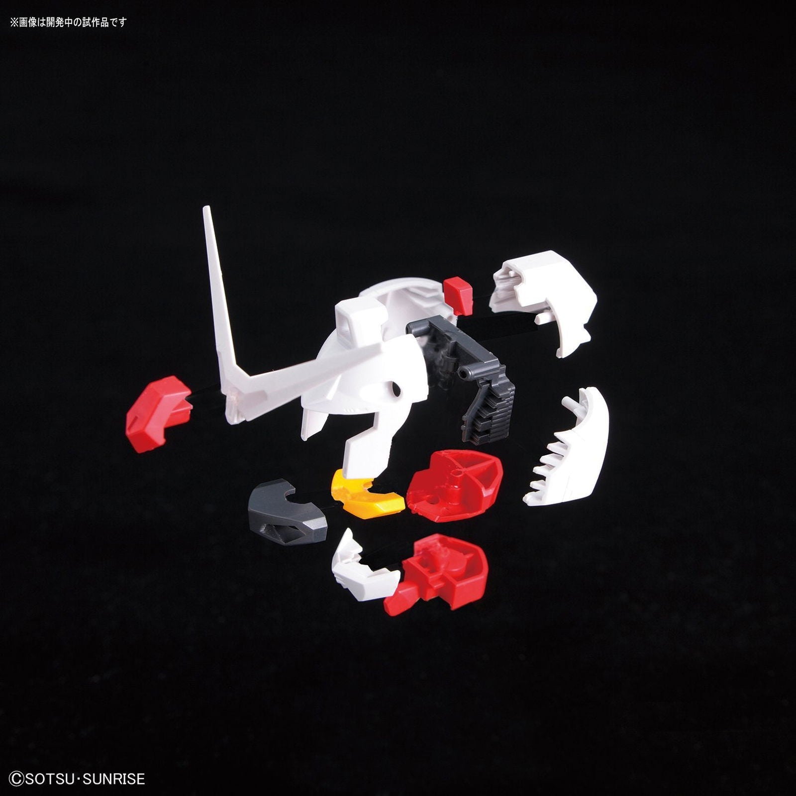 Bandai SD CS RX-78-2GUNDAM & CROSS SILHOUETTE FLAME SET - BanzaiHobby