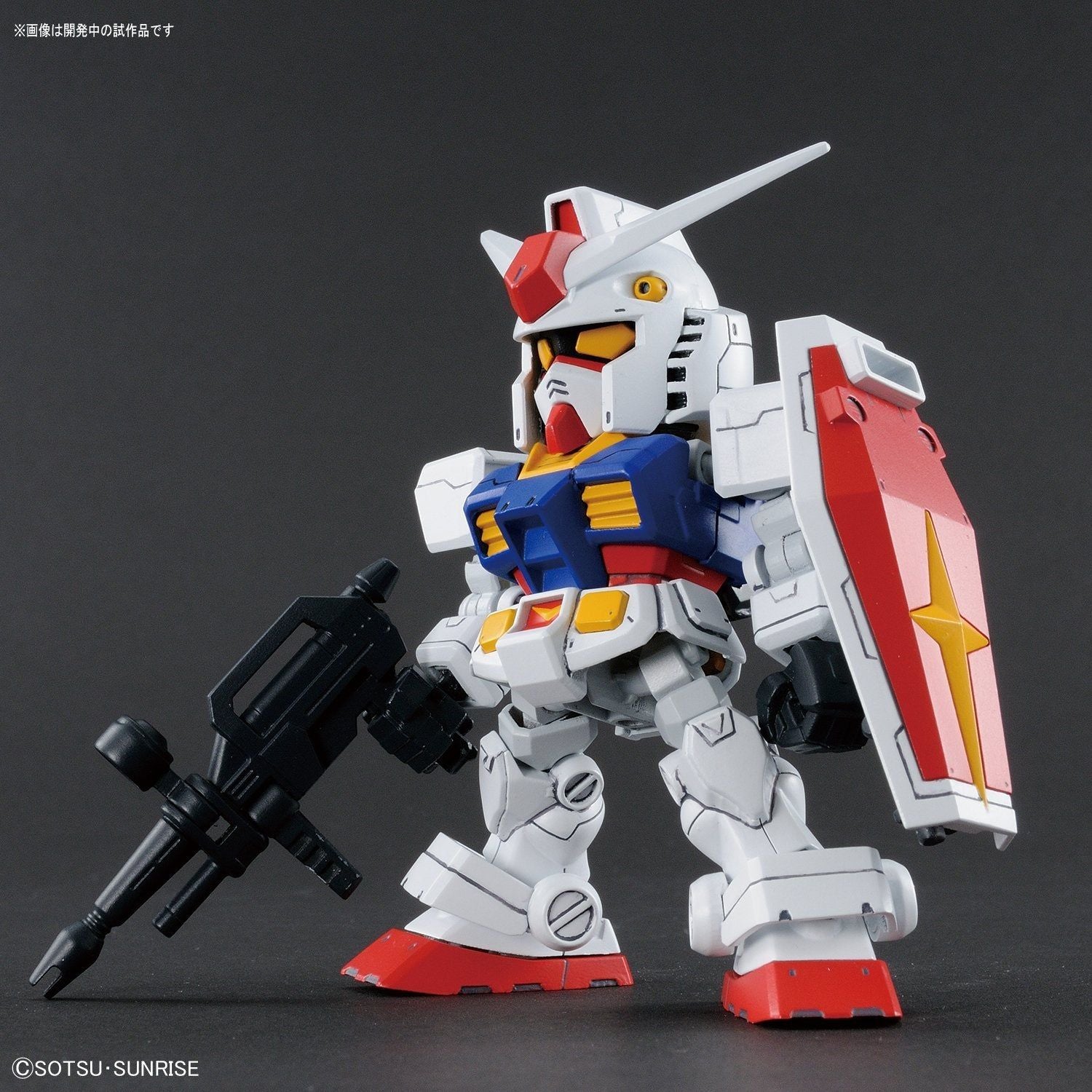 Bandai SD CS RX-78-2GUNDAM & CROSS SILHOUETTE FLAME SET - BanzaiHobby