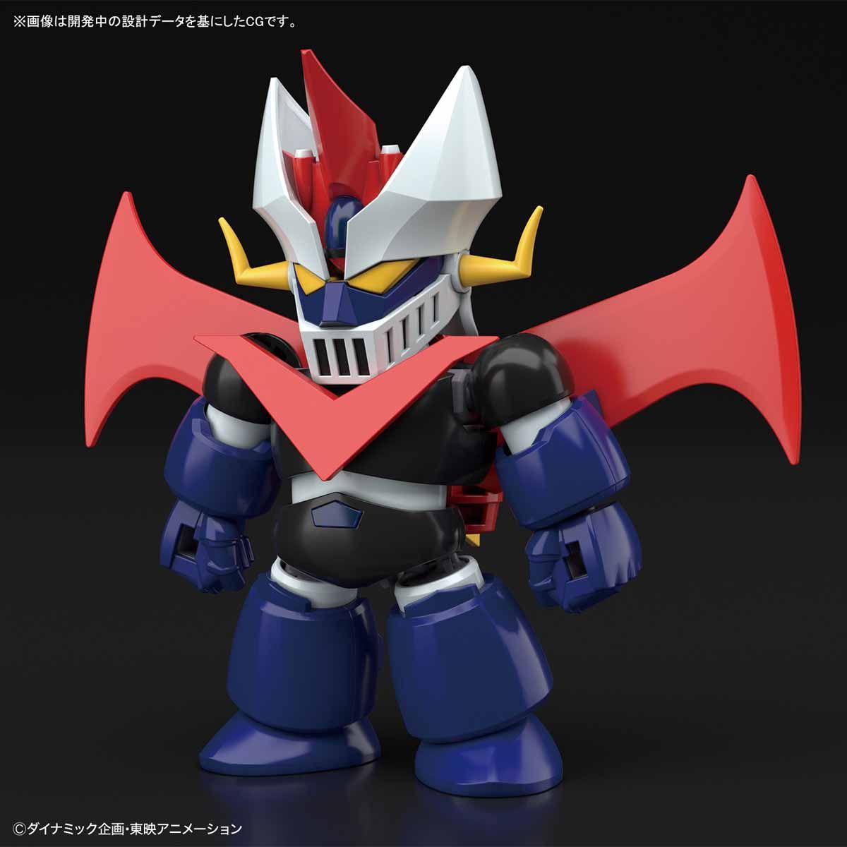 Bandai SD Cross Silhouette Great Mazinger - BanzaiHobby