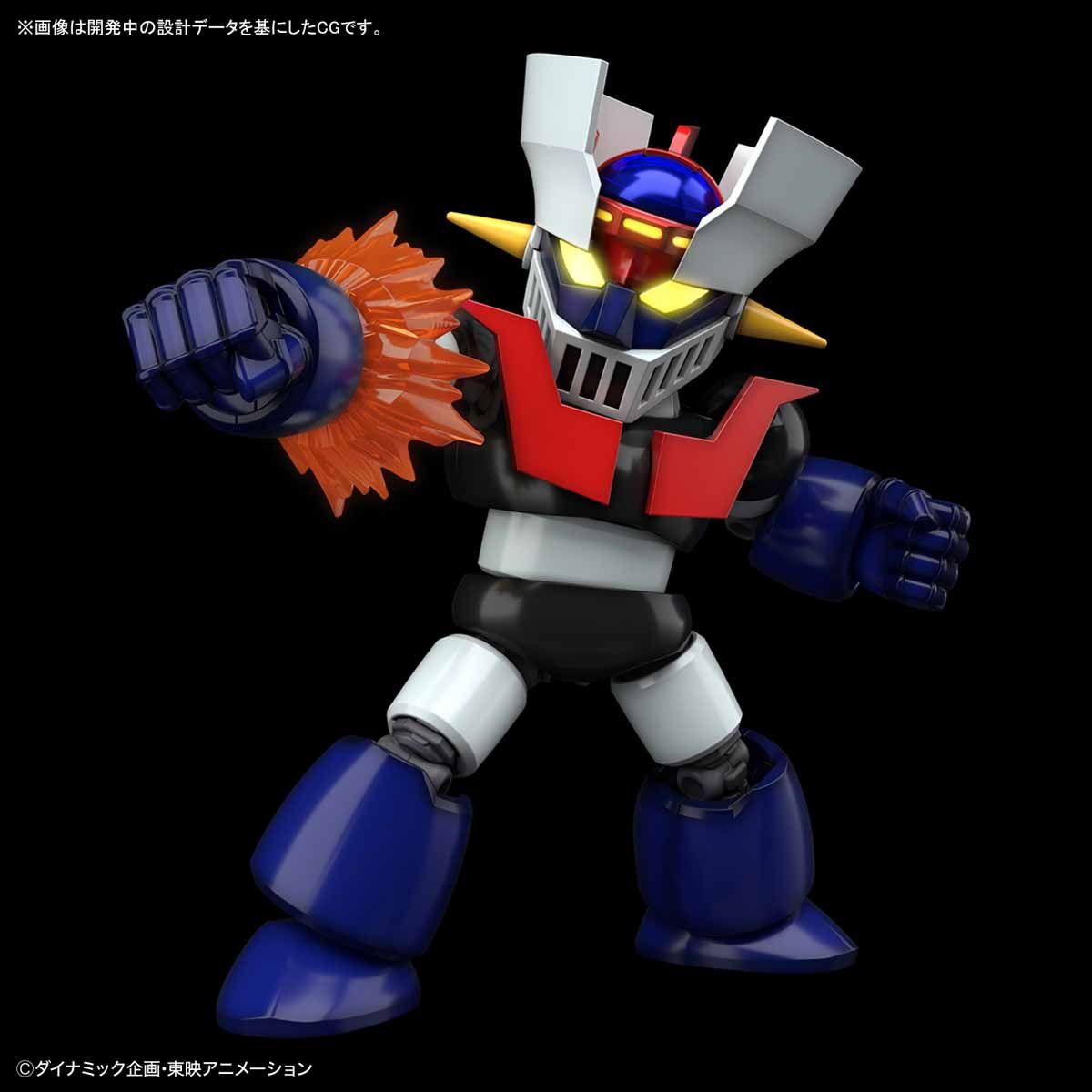 Bandai SD Cross Silhouette Mazinger Z - BanzaiHobby