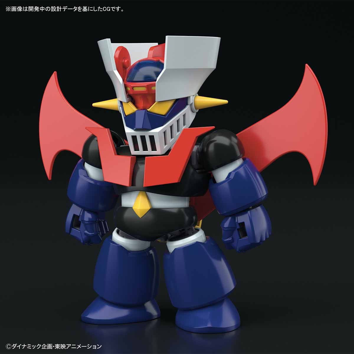 Bandai SD Cross Silhouette Mazinger Z - BanzaiHobby