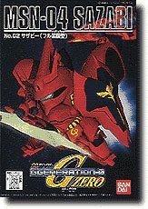 Bandai SD GG 002 MSN-04 SAZABI - BanzaiHobby