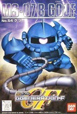Bandai SD GG 054 MS-07B GOUF - BanzaiHobby
