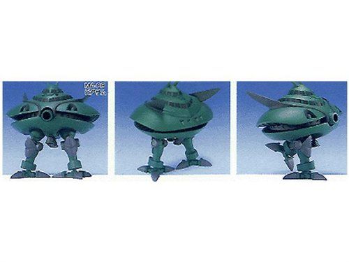 Bandai SD GG 056 BIG ZAM - BanzaiHobby