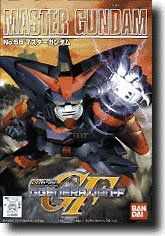 Bandai SD GG 058 MASTER GUNDAM - BanzaiHobby