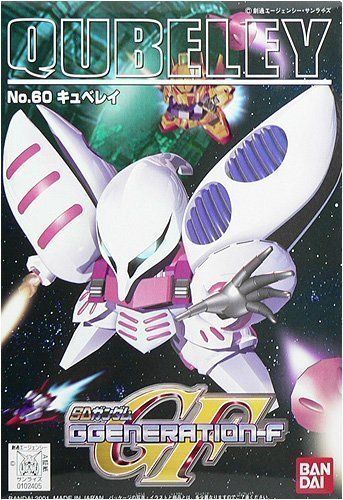 Bandai SD GG 060 AMX-004 QUBELEY - BanzaiHobby
