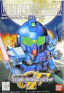 Bandai SD GG 061 BLUE DESTINY UNIT1 - BanzaiHobby