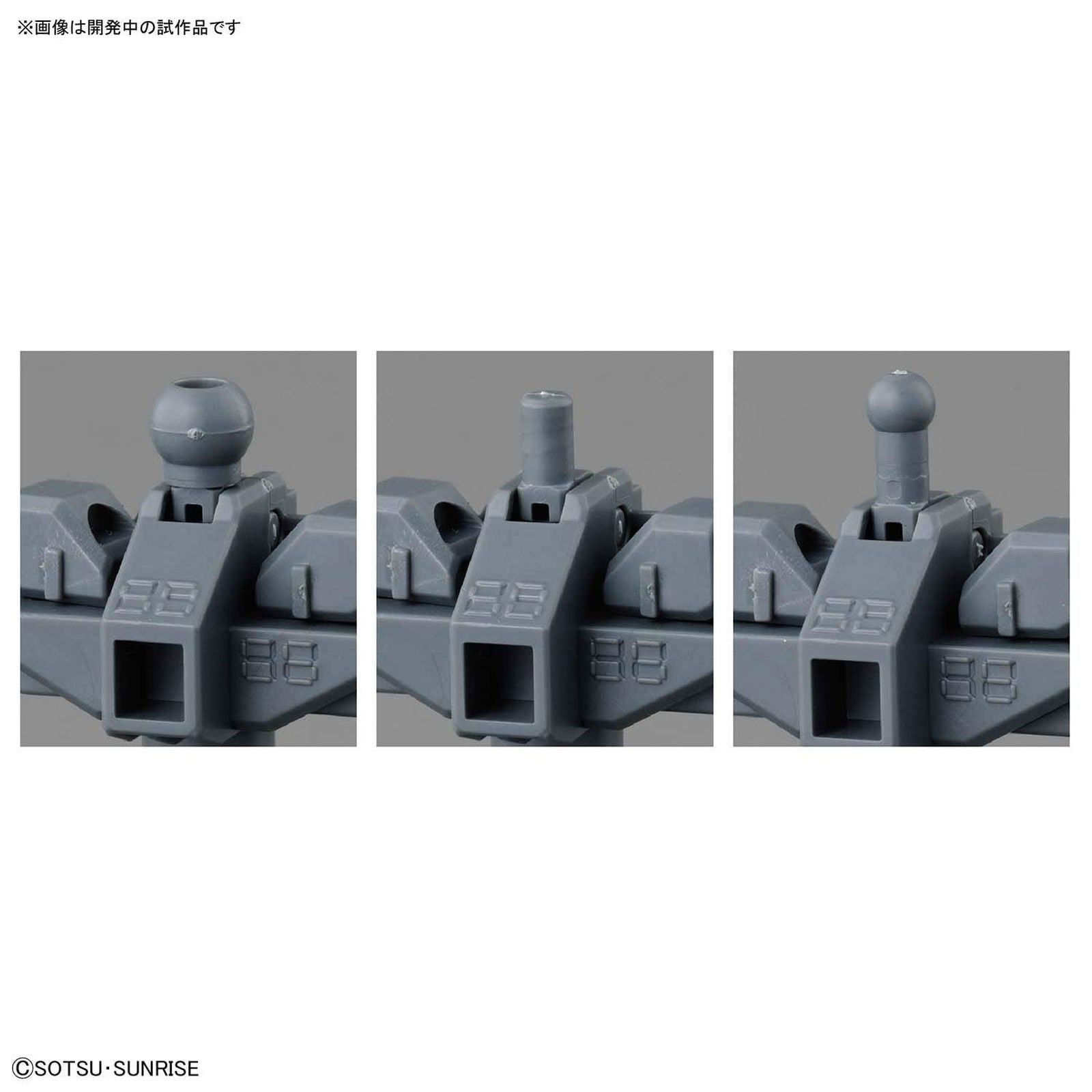 Bandai SD GUNDAM CROSS SILHOUETTE CROSS SILHOUETTE - BanzaiHobby
