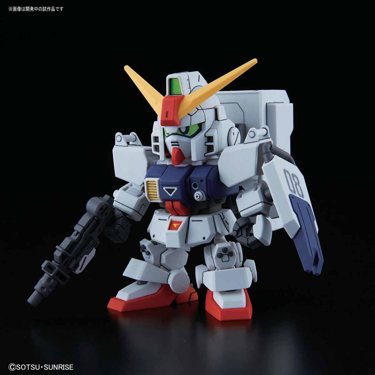 Bandai SD GUNDAM CROSS SILHOUETTE GUNDAM GROUND TYPE - BanzaiHobby