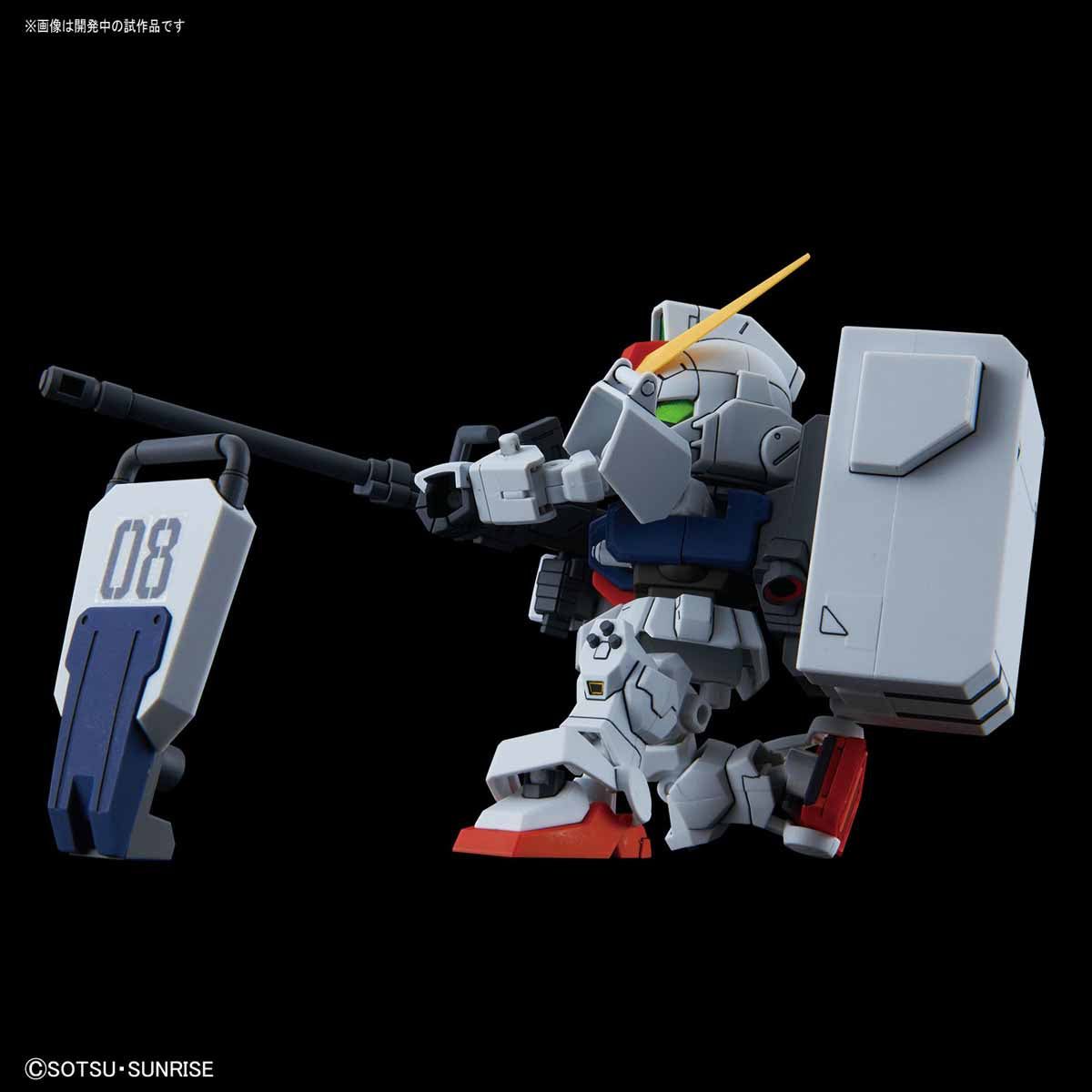 Bandai SD GUNDAM CROSS SILHOUETTE GUNDAM GROUND TYPE - BanzaiHobby