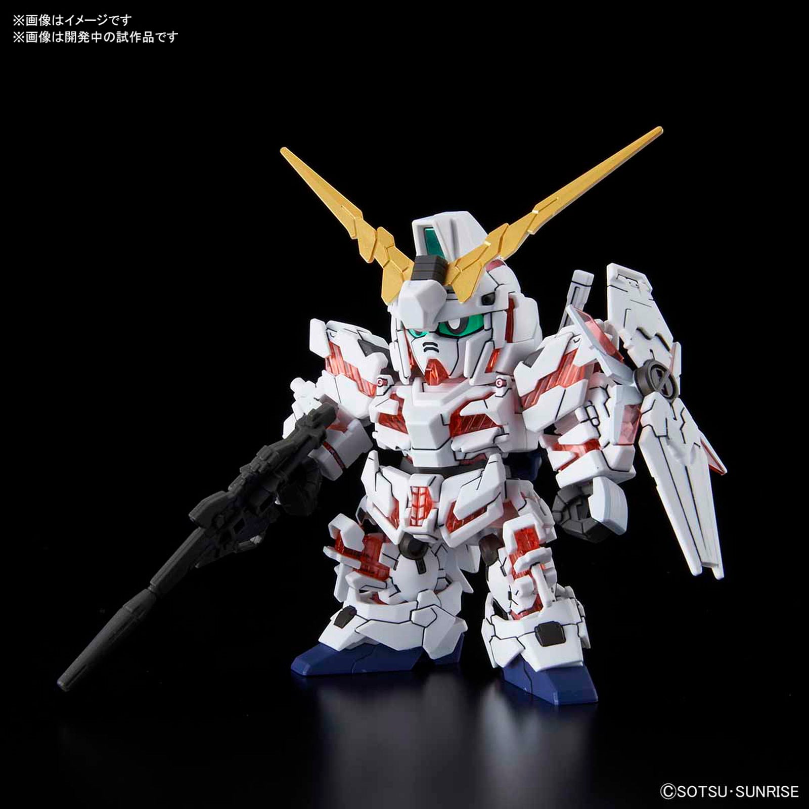 Bandai SD GUNDAM CROSS SILHOUETTE UNICORN GUNDAM (DESTR - BanzaiHobby
